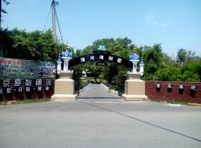 蒲河湾别墅消杀、俱乐部消杀、社区消杀